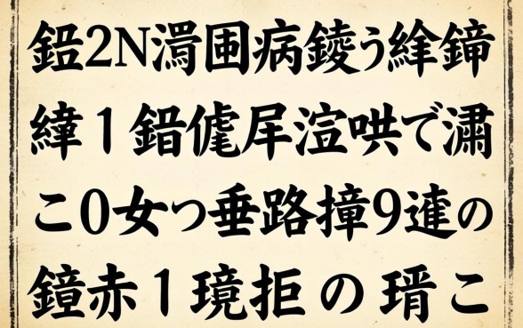 鍏Н閲戞病鍔ㄨ繃锛熻亰鑱婁釜浜哄叕绉噾娑堣垂璐锋閭d簺鑳戒笅娆剧殑鍙e瓙
