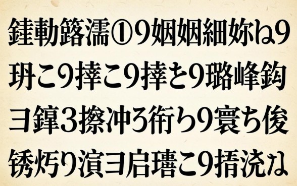 鍏勫紵浠疄娴嬶細姝ｈ鐨勫皬棰濆皬棰濈綉璐峰钩鍙版湁鍝簺骞冲彴涓嶇湅寰佷俊锛熻繖浜斾釜鍙ｅ瓙鐪熼