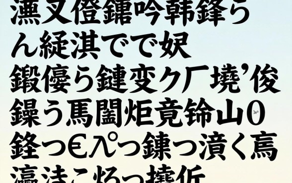 浜叉祴鍒嗕韩锛氬緛淇℃姤鍛婁笂鏈変竴娆′俊鐢ㄥ崱閫炬湡锛屾垜鏄€庝箞鍦ㄨ繖浜涘彛瀛愬€熷埌閽辩殑