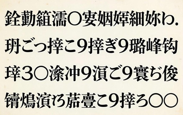 鍏勫紵浠疄娴嬶細姝ｈ鐨勫皬棰濆皬棰濈綉璐峰钩鍙版湁鍝簺骞冲彴涓嶇湅寰佷俊锛熻繖浜斾釜鍙ｅ瓙鐪熼