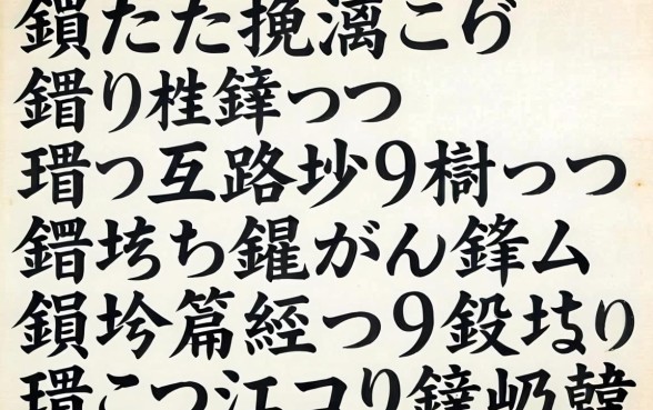 鑰佸摜浠兘鍦ㄩ棶鍝噷鍙互璐锋椹笂鎷垮埌閽辩殑锛岃繖鍑犱釜涓嬫蹇殑鍙ｅ瓙浜叉祴鍒嗕韩