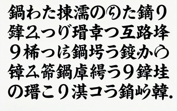 鑰佸摜浠兘鍦ㄩ棶鍝噷鍙互璐锋椹笂鎷垮埌閽辩殑锛岃繖鍑犱釜涓嬫蹇殑鍙ｅ瓙浜叉祴鍒嗕韩