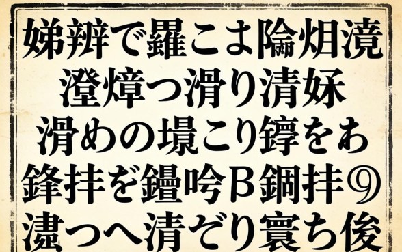 娣辨墥閭ｄ簺閫炬湡涔熻兘涓嬬殑涓冨ぉ鍙ｅ瓙锛岃繖鍑犱釜鏀炬蹇繕涓嶇湅寰佷俊