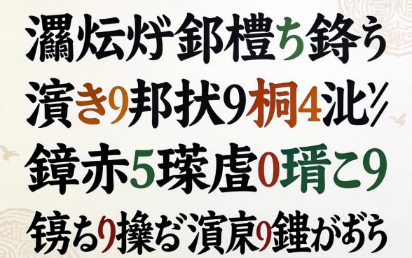 瀹炴祴鐩樼偣锛氶偅浜涘彿绉颁笉鐪嬪緛淇¤繕鑳戒笅娆剧殑鍙ｅ瓙锛屽埌搴曟槸涓嶆槸鍧戯紵