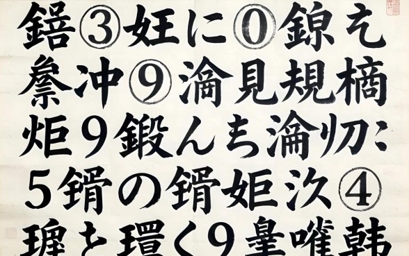 鍝簺姝ｈ鍊熸骞冲彴瀹规槗鏀炬鍛紵瀹炴祴5涓棬妲涘鏉剧殑鍙ｅ瓙鍒嗕韩