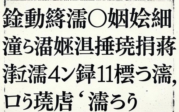鍏勫紵浠疄娴嬶細鏃犻棬妲涜捶娆捐蒋浠跺摢涓ソ鐢紵杩欏嚑瀹朵笅娆剧‘瀹炵ǔ