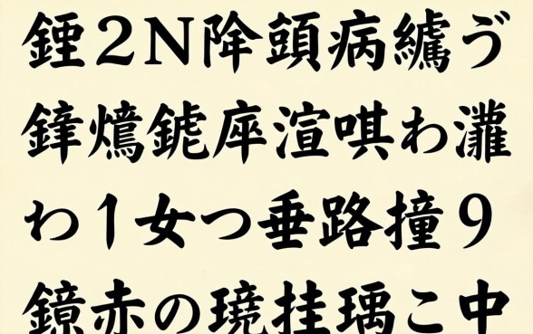 鍏Н閲戞病鍔ㄨ繃锛熻亰鑱婁釜浜哄叕绉噾娑堣垂璐锋閭d簺鑳戒笅娆剧殑鍙e瓙