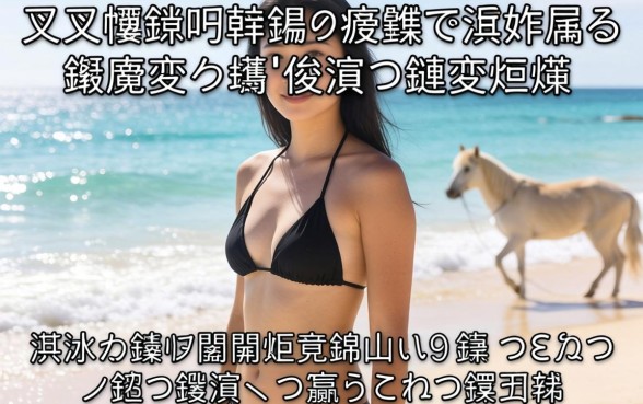 浜叉祴鍒嗕韩锛氬緛淇℃姤鍛婁笂鏈変竴娆′俊鐢ㄥ崱閫炬湡锛屾垜鏄€庝箞鍦ㄨ繖浜涘彛瀛愬€熷埌閽辩殑