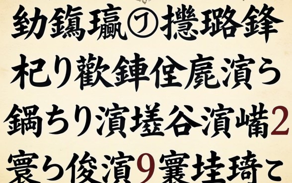 閫傚悎瀛︾敓璐锋杞欢鏈夊摢浜涳紵鐩樼偣浜斾釜涓嶆煡寰佷俊涓嬫蹇殑鍙ｅ瓙