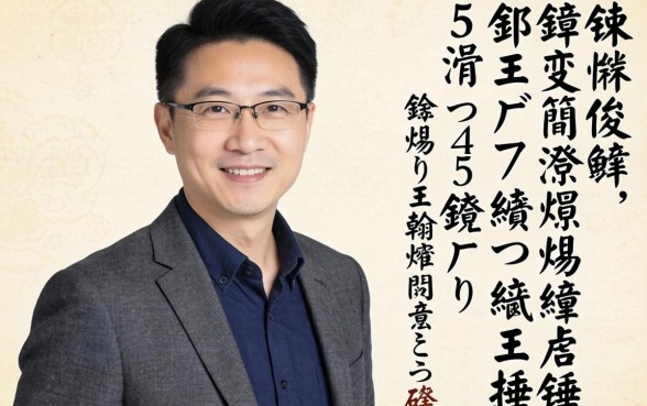 寰佷俊鑺变簡涔熻兘鍊燂紵鐩樼偣5涓渶鏂板鏄撲笅娆剧殑缃戣捶锛屼翰娴嬫湁闂ㄨ矾