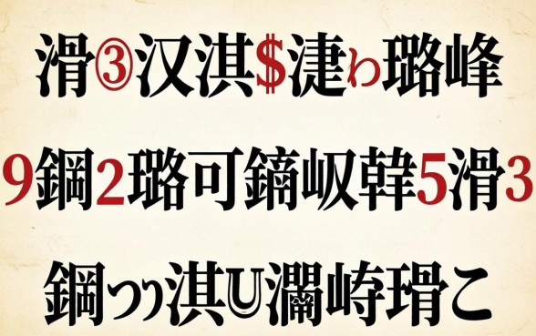 涓汉淇＄敤灏忛璐锋鎬庝箞璐凤紵鍒嗕韩5涓笉鏌ュ緛淇＄殑瀹炴搷鍙ｅ瓙