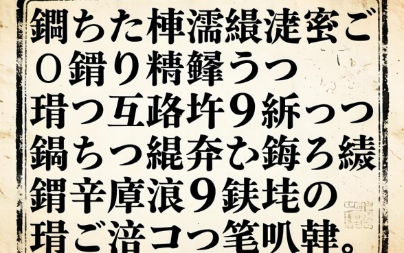 鑰佸摜浠兘鍦ㄩ棶鍝噷鍙互璐锋椹笂鎷垮埌閽辩殑锛岃繖鍑犱釜涓嬫蹇殑鍙ｅ瓙浜叉祴鍒嗕韩