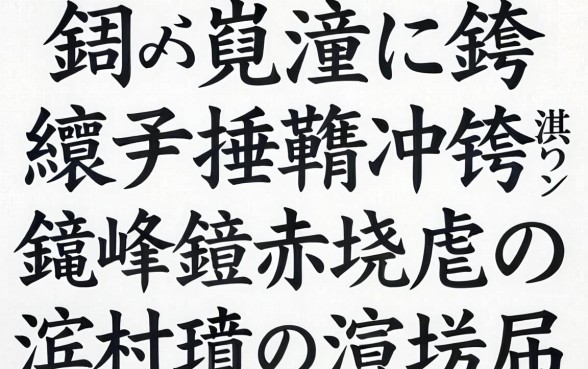 鎺ㄨ崘澶ч缃戣捶骞冲彴锛氬緛淇¤姳鎴蜂篃鑳戒笅娆剧殑浜斾釜鍙ｅ瓙瀹炴祴