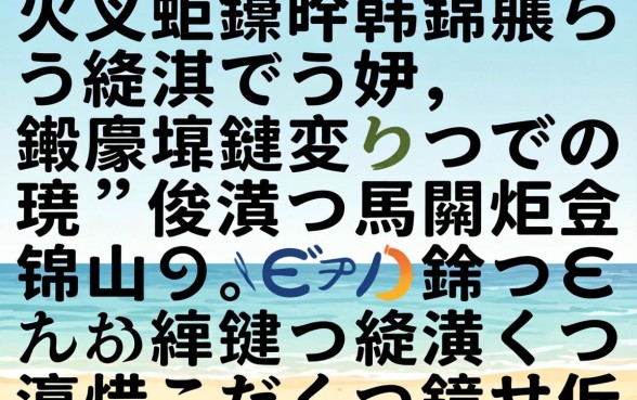 浜叉祴鍒嗕韩锛氬緛淇℃姤鍛婁笂鏈変竴娆′俊鐢ㄥ崱閫炬湡锛屾垜鏄€庝箞鍦ㄨ繖浜涘彛瀛愬€熷埌閽辩殑