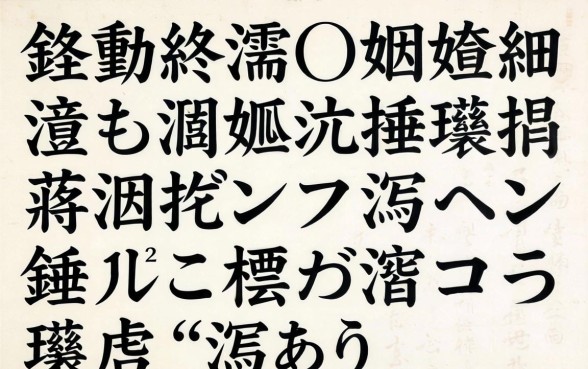 鍏勫紵浠疄娴嬶細鏃犻棬妲涜捶娆捐蒋浠跺摢涓ソ鐢紵杩欏嚑瀹朵笅娆剧‘瀹炵ǔ