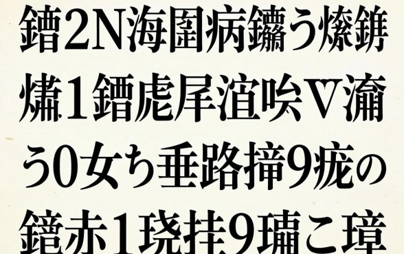 鍏Н閲戞病鍔ㄨ繃锛熻亰鑱婁釜浜哄叕绉噾娑堣垂璐锋閭d簺鑳戒笅娆剧殑鍙e瓙