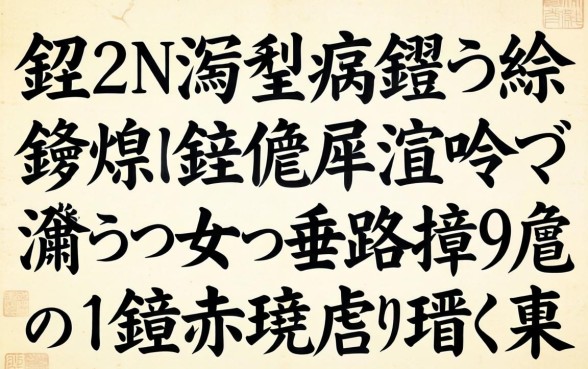 鍏Н閲戞病鍔ㄨ繃锛熻亰鑱婁釜浜哄叕绉噾娑堣垂璐锋閭d簺鑳戒笅娆剧殑鍙e瓙