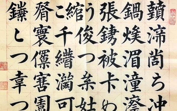 鎵嬪ご绱у張鎬曟煡寰佷俊锛熷垎浜簲涓被浼兼敮浠樺疂澶囩敤閲戠殑姝ｈ骞冲彴