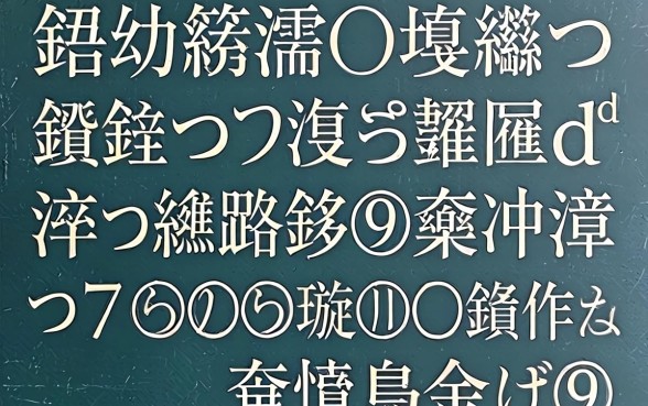 鍏勫紵浠埆鍐嶇瀻鎶樿吘浜嗭紝鑱婅亰閭ｄ簺缁曡繃璐锋骞冲彴澶ф暟鎹煡璇㈢殑闈犺氨璺瓙