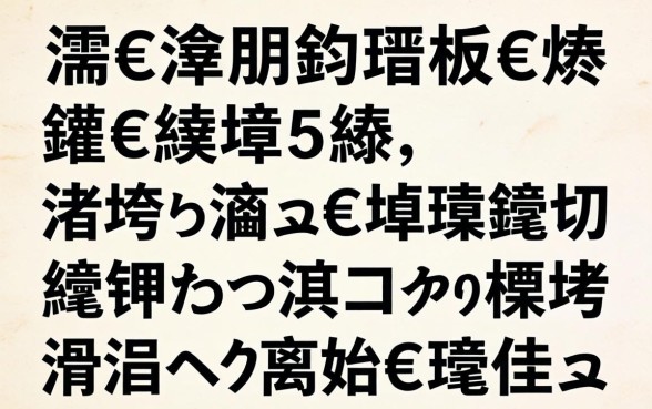 浠€涔堝钩鍙板€熼挶绠€鍗曟柟渚垮彲浠ュ€熷埌閽憋紵鑰佸摜浜叉祴杩欎簲涓彛瀛愪笅娆剧ǔ