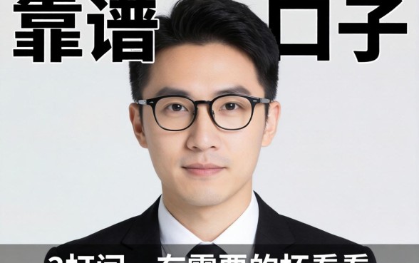 盘点几个最靠谱的口子，有需要的可以看看