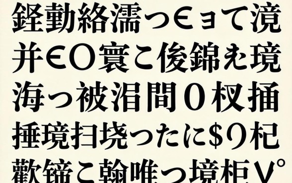 鍏勫紵浠€ョ敤閽辨€曟煡寰佷俊锛熺洏鐐逛簲涓被浼间竾杈捐捶娆炬棤瑙嗗緛淇＄殑杞欢锛屼翰娴嬩笅娆剧ǔ