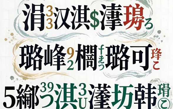 涓汉淇＄敤灏忛璐锋鎬庝箞璐凤紵鍒嗕韩5涓笉鏌ュ緛淇＄殑瀹炴搷鍙ｅ瓙