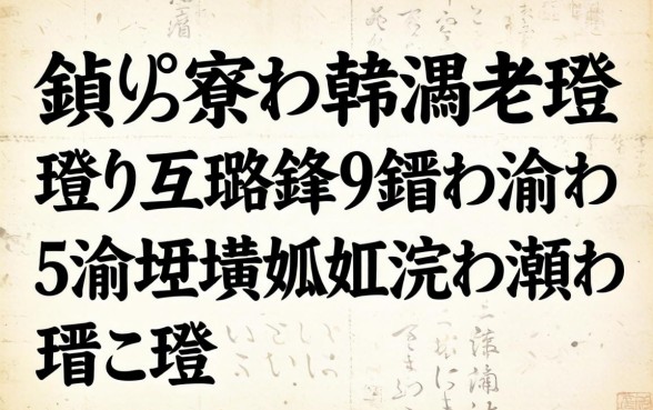 鍑竴寮犺韩浠借瘉鍙互璐锋鍚楋紵瀹炴祴5瀹堕棬妲涜秴浣庣殑灏忛鍙ｅ瓙