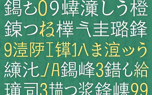 鑱婅亰鏀粯瀹濋殢鍊熼殢杩樼殑璐锋涔嬪锛岄偅浜涘緛淇¤姳鎴蜂篃鑳藉皾璇曠殑鍛ㄨ浆璺瓙
