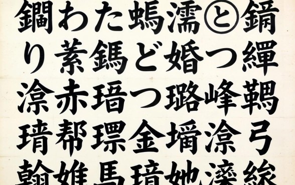 鑰佸摜浠兘鍦ㄩ棶鐜板湪姣旇緝濂戒笅鐨勭綉璐峰钩鍙帮紝杩欎簲瀹朵翰娴嬮棬妲涗綆
