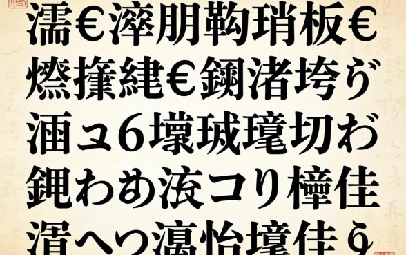 浠€涔堝钩鍙板€熼挶绠€鍗曟柟渚垮彲浠ュ€熷埌閽憋紵鑰佸摜浜叉祴杩欎簲涓彛瀛愪笅娆剧ǔ