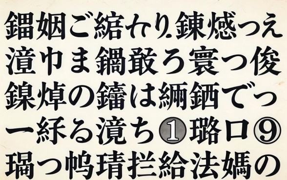 鎵嬪ご绱ф兂鍊熷ぇ閽卞嵈鎬曟煡寰佷俊锛熻亰鑱婃湁娌℃湁澶ч璐锋鐨勫钩鍙拌繖浜嬪効