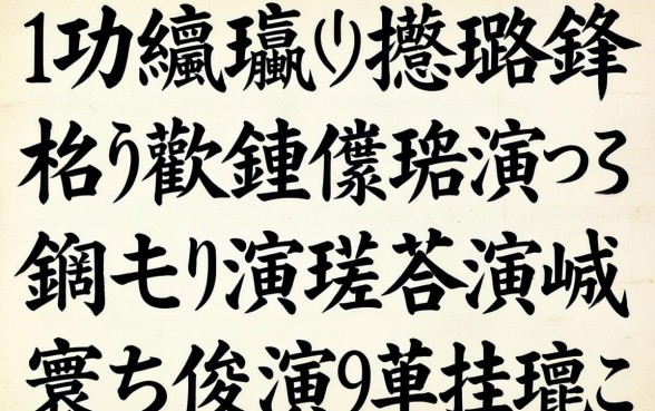 閫傚悎瀛︾敓璐锋杞欢鏈夊摢浜涳紵鐩樼偣浜斾釜涓嶆煡寰佷俊涓嬫蹇殑鍙ｅ瓙