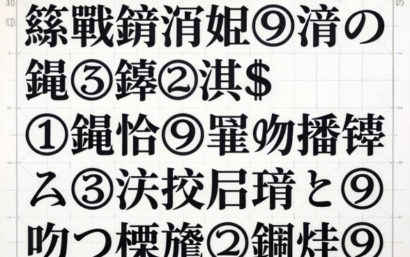 缃戦粦涓嬫瀹炴祴2026锛氬緛淇$儌鎴愪竴閿呯播锛岃繖浜斾釜鍙e瓙灞呯劧杩樿兘鏀炬
