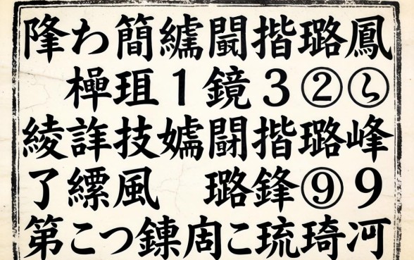 闄や簡娓濆揩璐凤紝杩樻湁鍝簺绫讳技娓濆揩璐蜂竴鏍风殑璐锋鍙ｅ瓙鍊煎緱璇曪紵